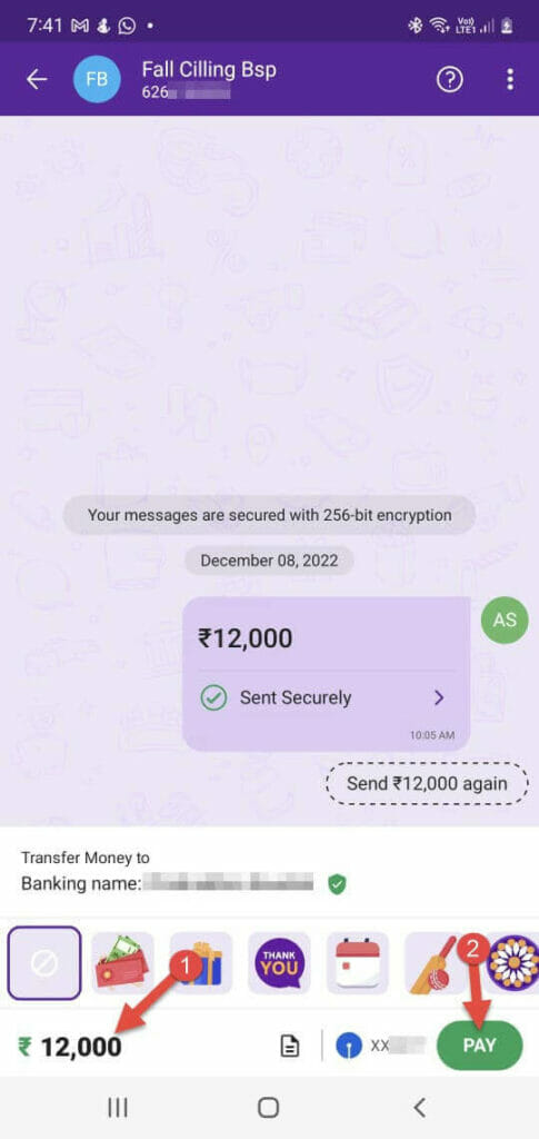 phone-pay-se-paise-kaise-bheje